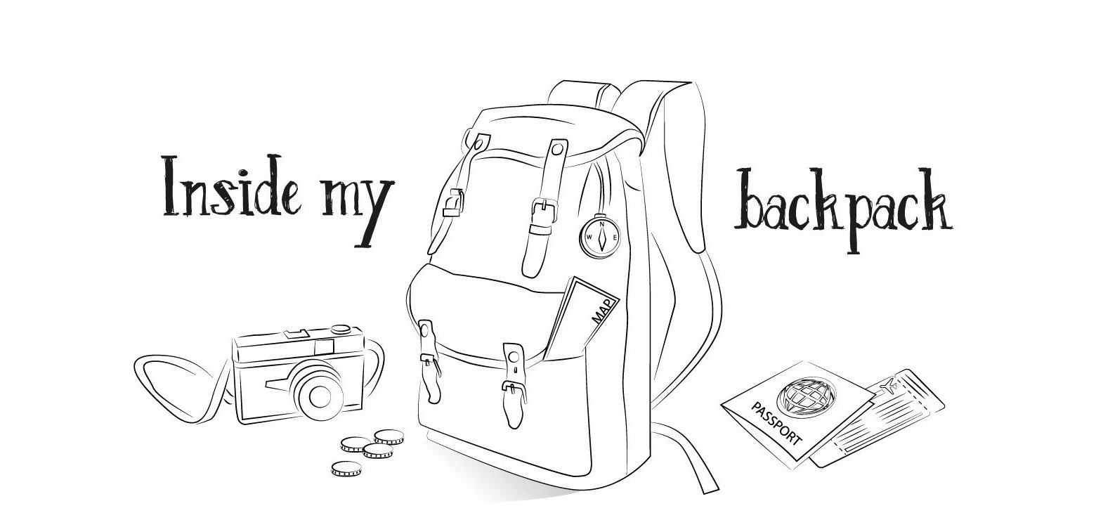 Inside My Backpack logo full