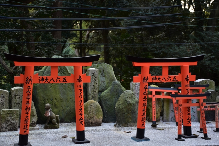 Kyoto, Japan, Fushimi-Inari temple