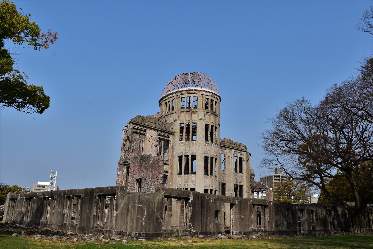 Hiroshima, Japan, Genbaku Dome