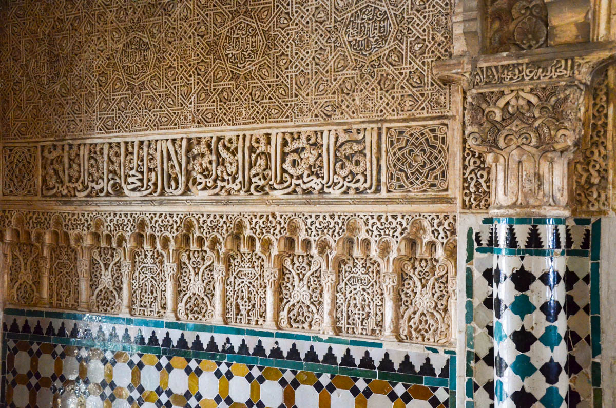 Spain, Andalusia, Granada, Alhambra, Nasrid Palaces
