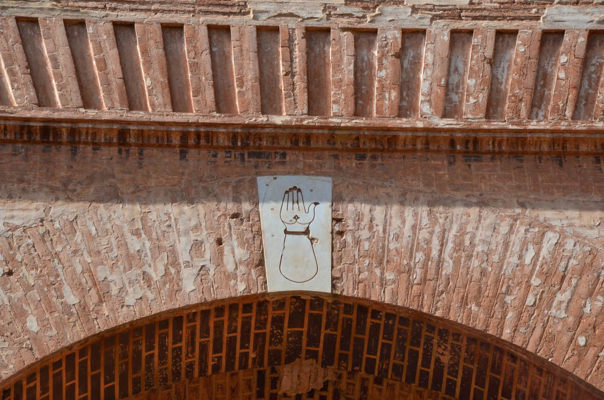 Spain, Andalusia, Granada, Alhambra, Puerta de la Justicia